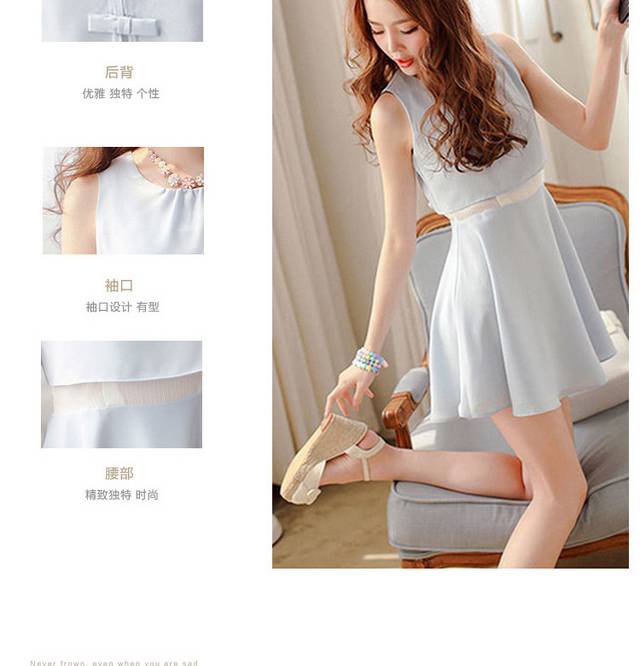 女装时装服装详情页模板