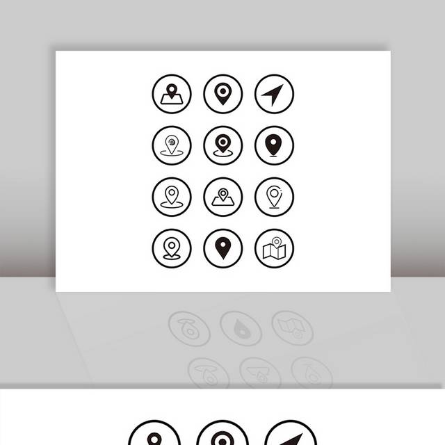 矢量定位icon图标