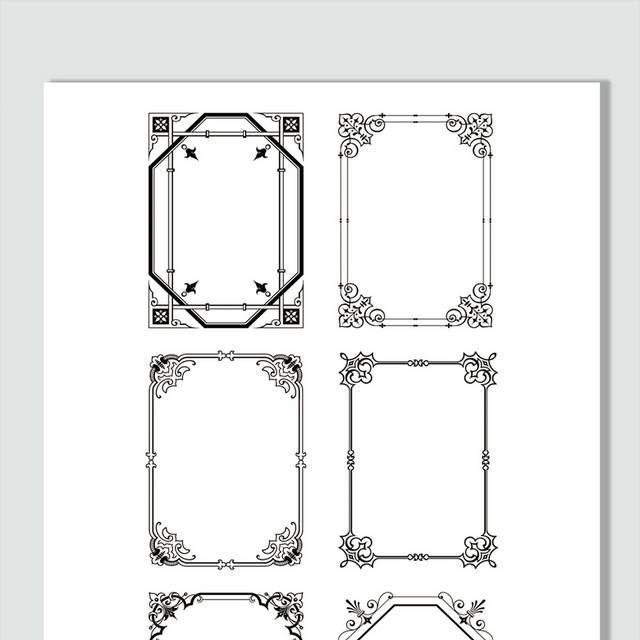欧式花纹长方形边框素材