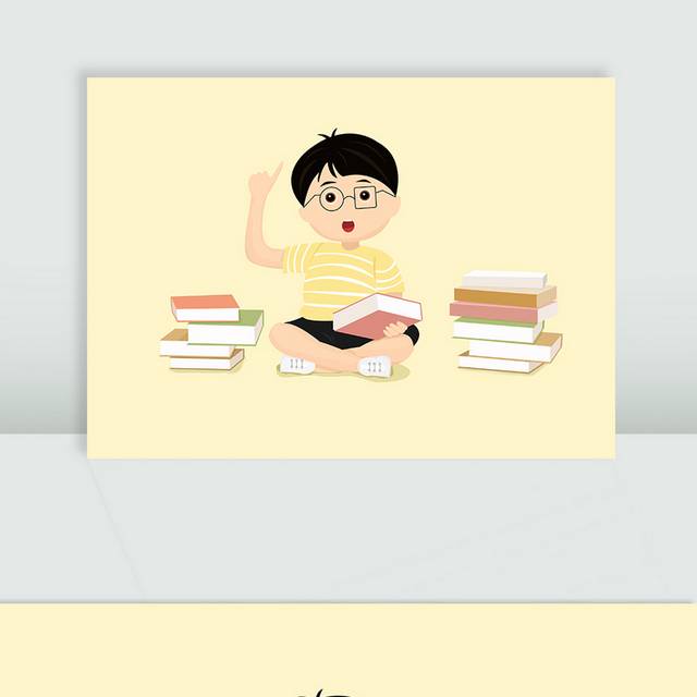 可爱卡通学生看书开学季插画