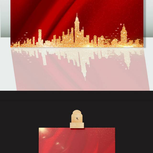 红色喜庆背景图案