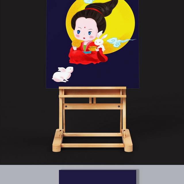 手绘中秋嫦娥卡通人物素材