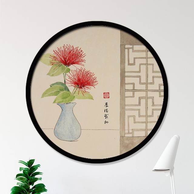 中式空格花瓶装饰画
