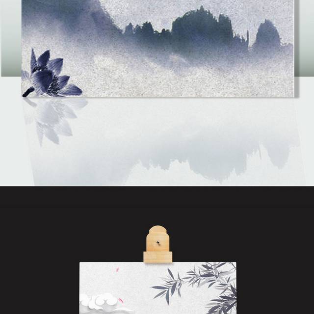 中式中国风背景素材