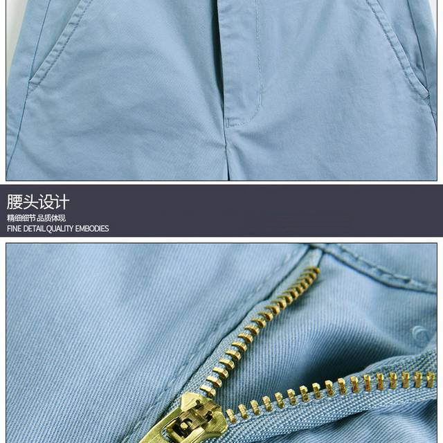 男装详情页