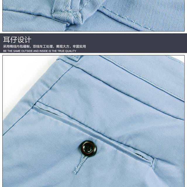 男装详情页