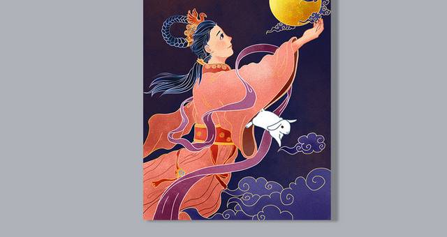 手绘中秋节嫦娥月兔素材