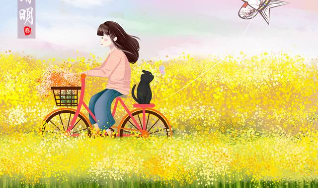 清明踏青卡通女孩骑自行车插画