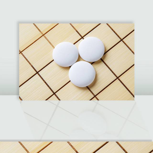 白色棋子