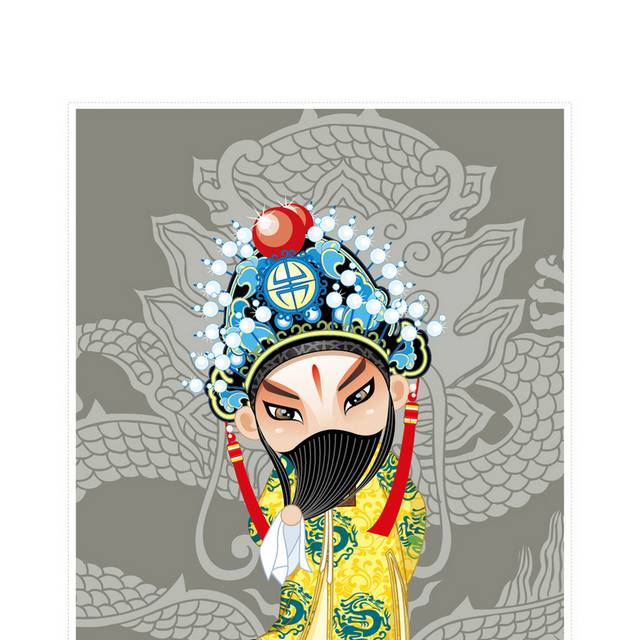 京剧