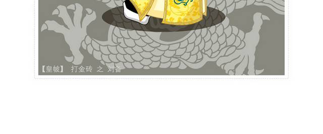 京剧