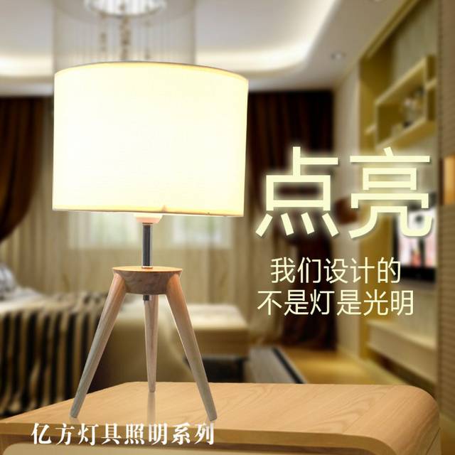 灯具主图