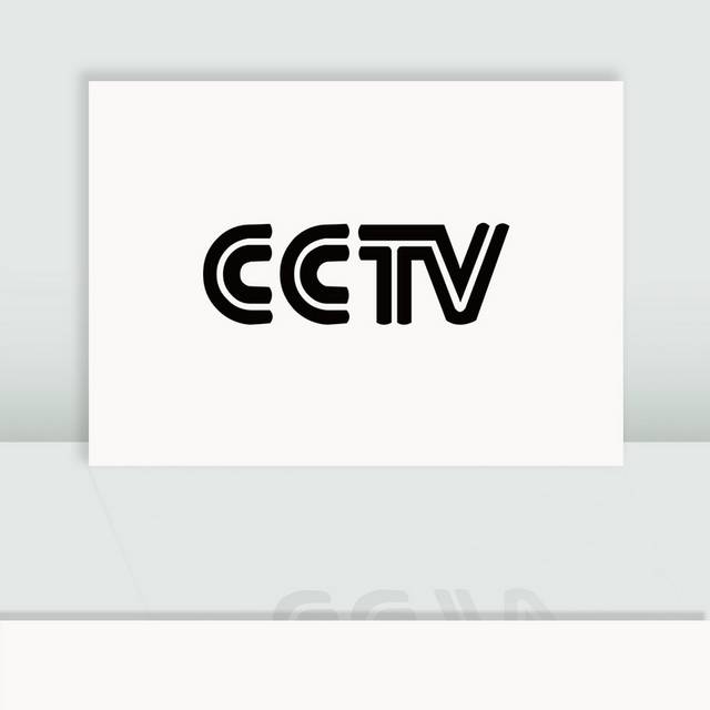CCTV频道logo