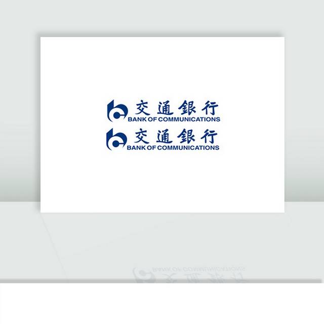交通银行标志logo