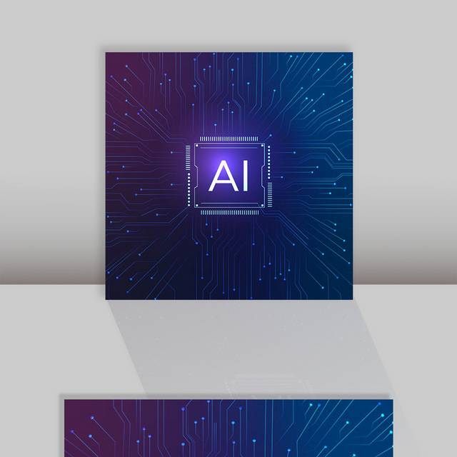 蓝色科技数字背景