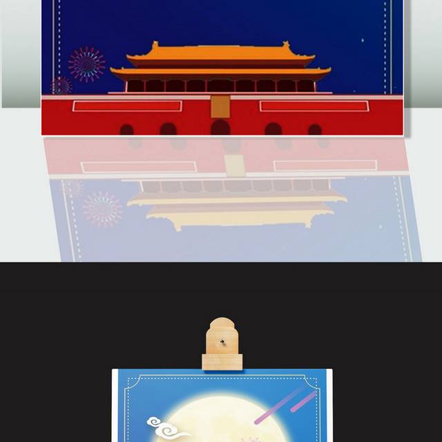 中秋月亮背景
