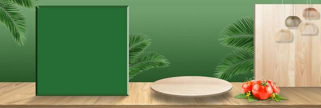 家居banner