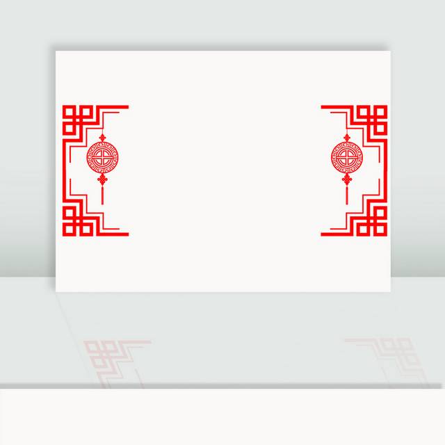 中国结红色喜庆边框