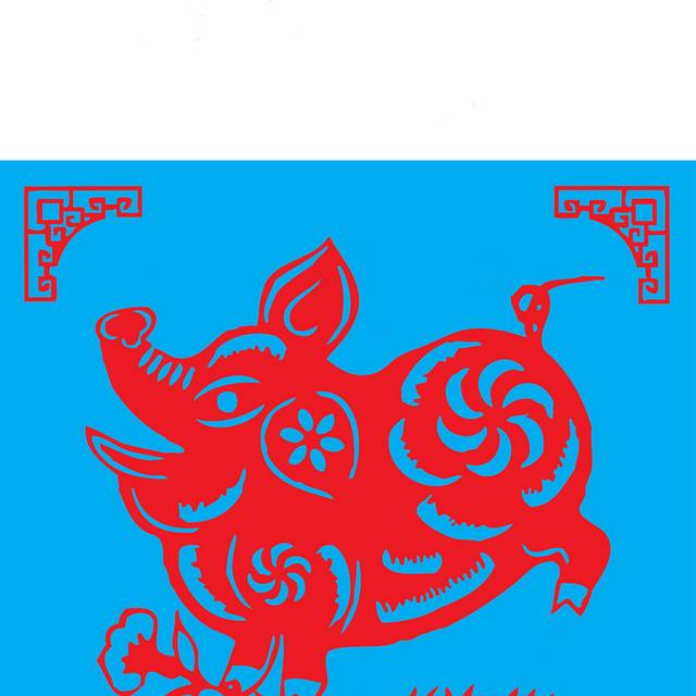 剪纸猪