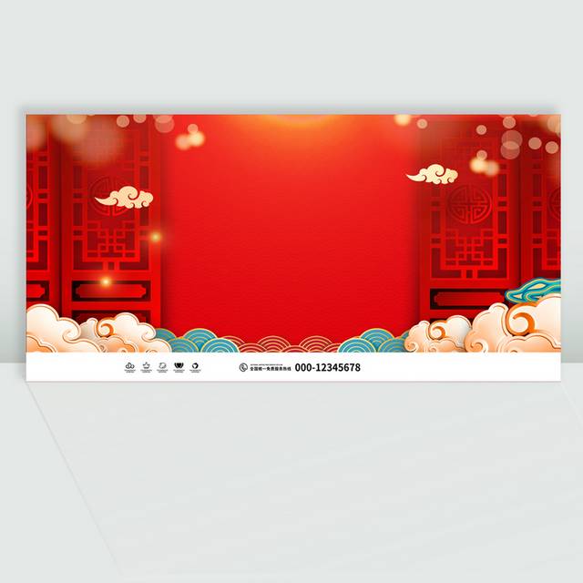 中国风红色喜庆背景