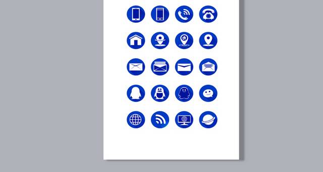 蓝色icon电话定位图标
