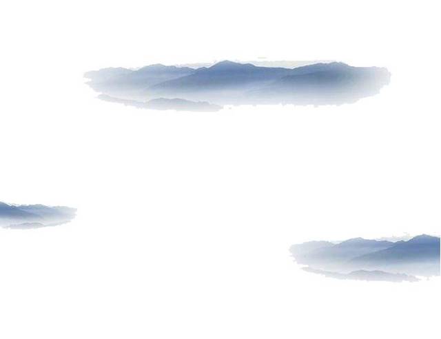大山