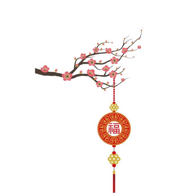 梅花