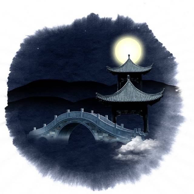 山