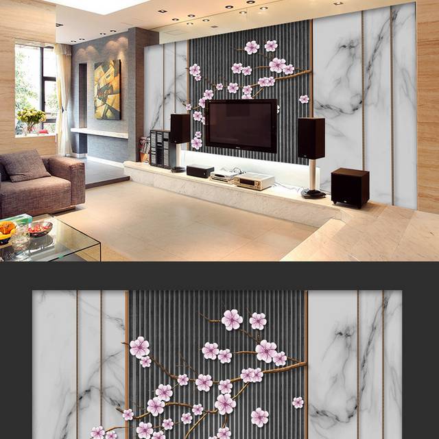 新中式梅花大理石纹客厅背景墙设计