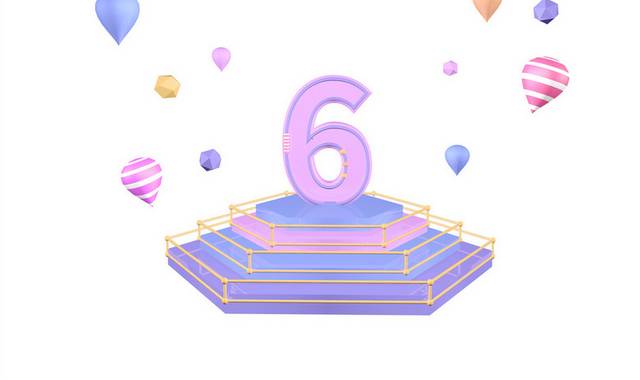 C4D立体倒计时6