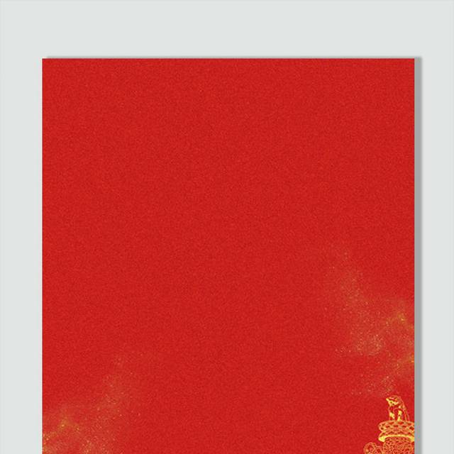 创意红色背景