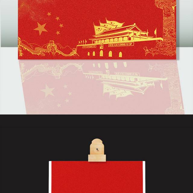 创意红色背景