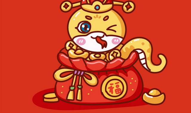 黄色描边卡通风格蛇年福袋送钱插画