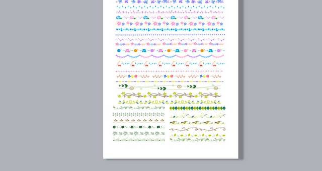 小清新花边分割线素材