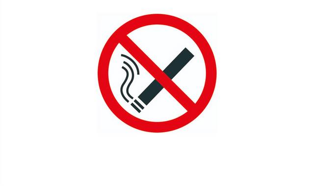 无烟日禁止抽烟