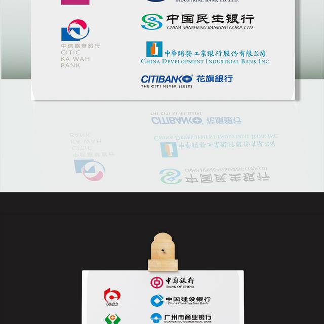 矢量银行logo图标素材