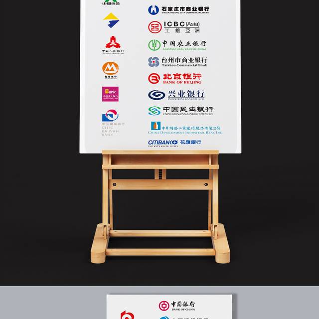 矢量银行logo图标素材