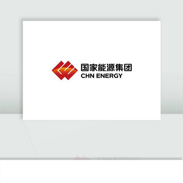 国家能源logo