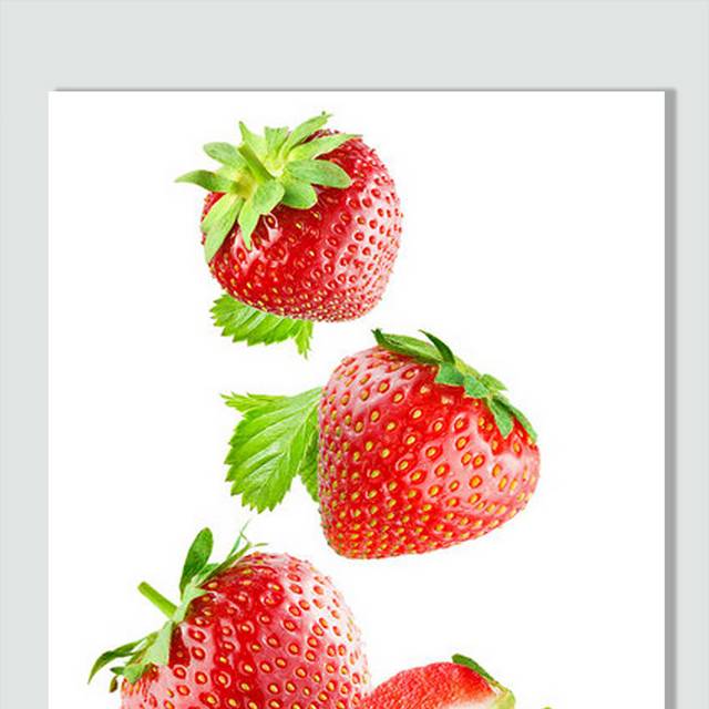 高清草莓元素