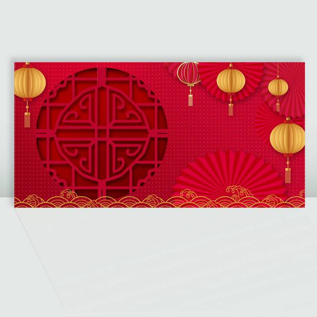 中式古典元旦新年背景