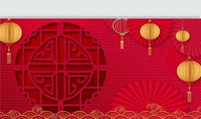 中式古典元旦新年背景