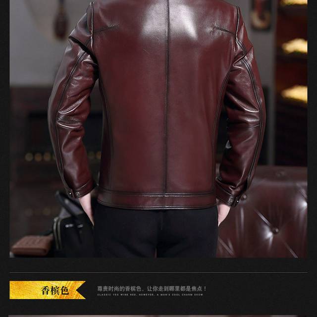 男装详情页