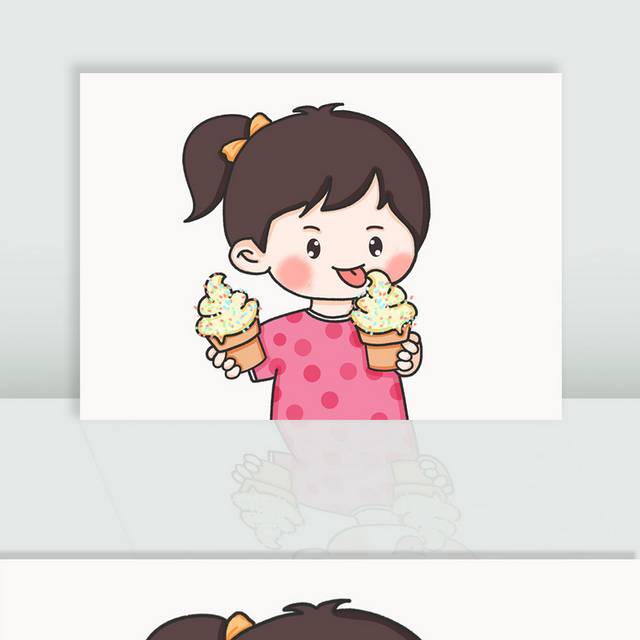 卡通手绘小女孩吃冰淇淋