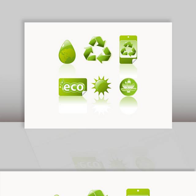 绿色环保logo图标