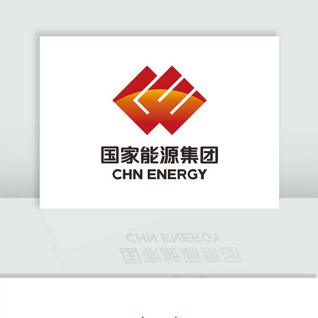 国家能源logo