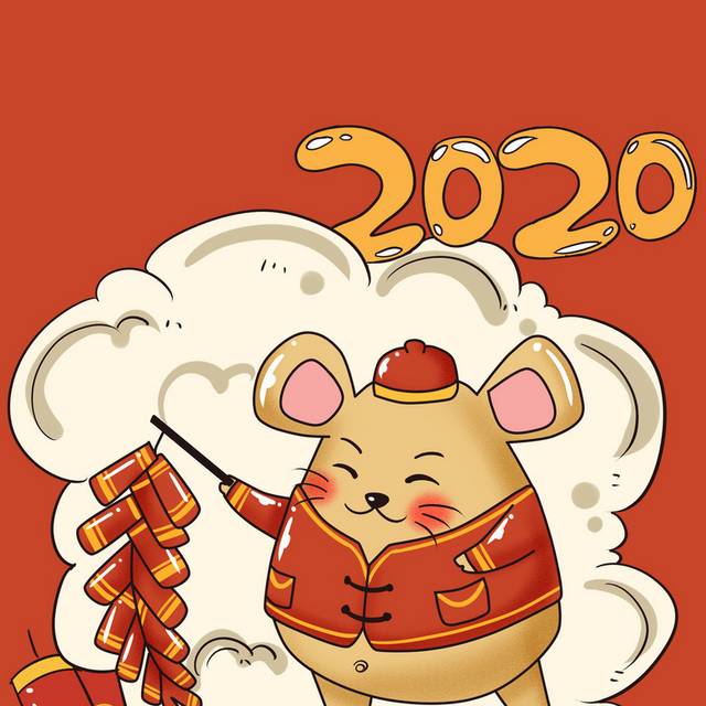 2020鼠年放鞭炮卡通老鼠