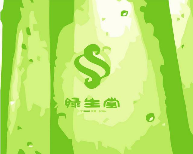餐饮logo