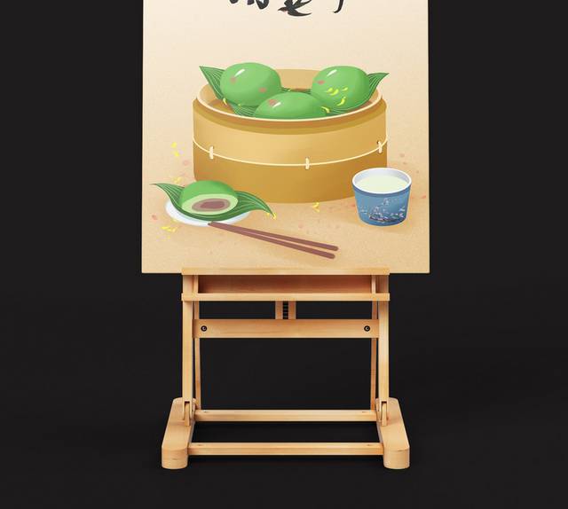 清明节青团小吃插画