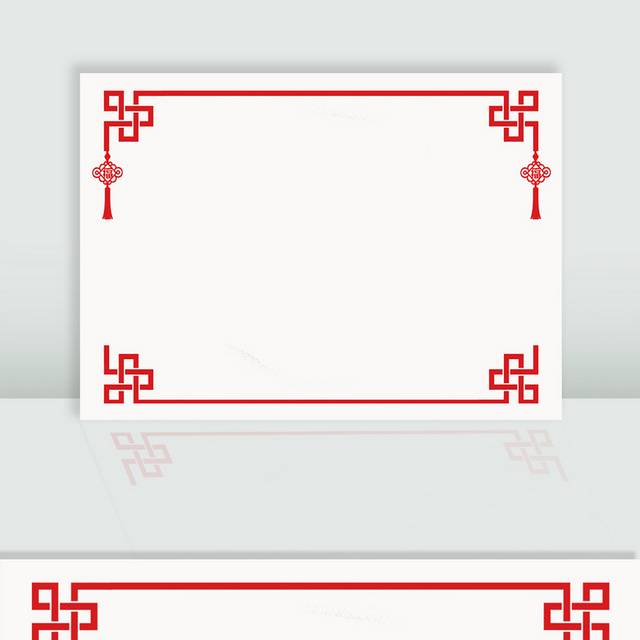 红色中国结边框元素