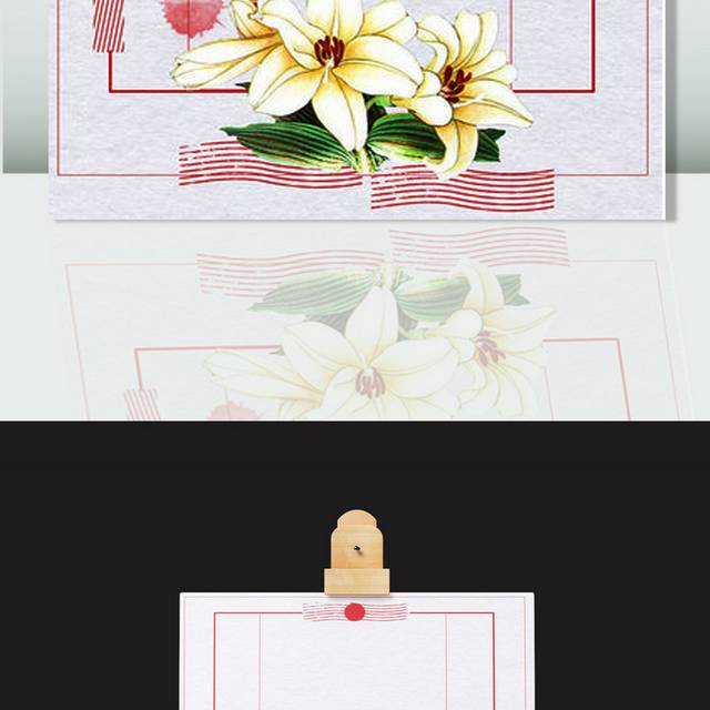中式中国风背景素材